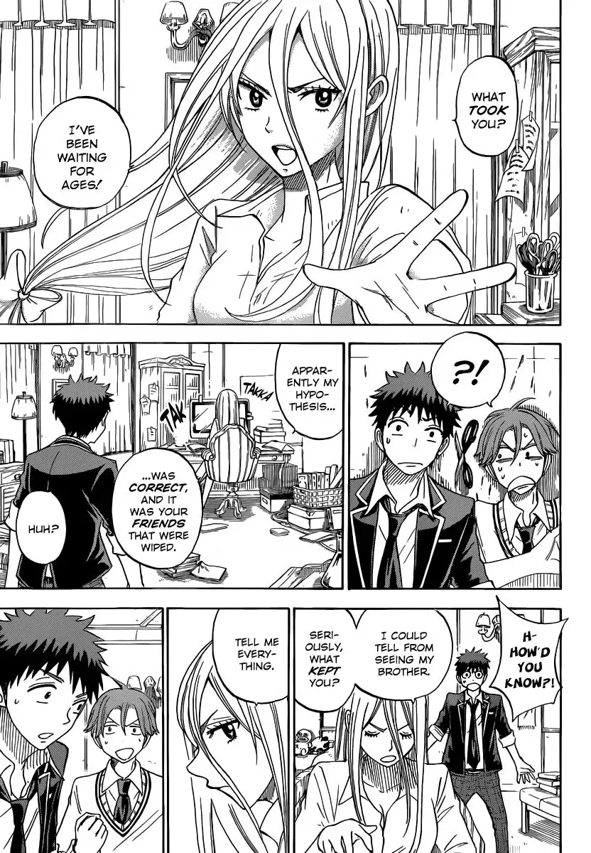 Yamada-kun to 7-nin no Majo Chapter 75 4